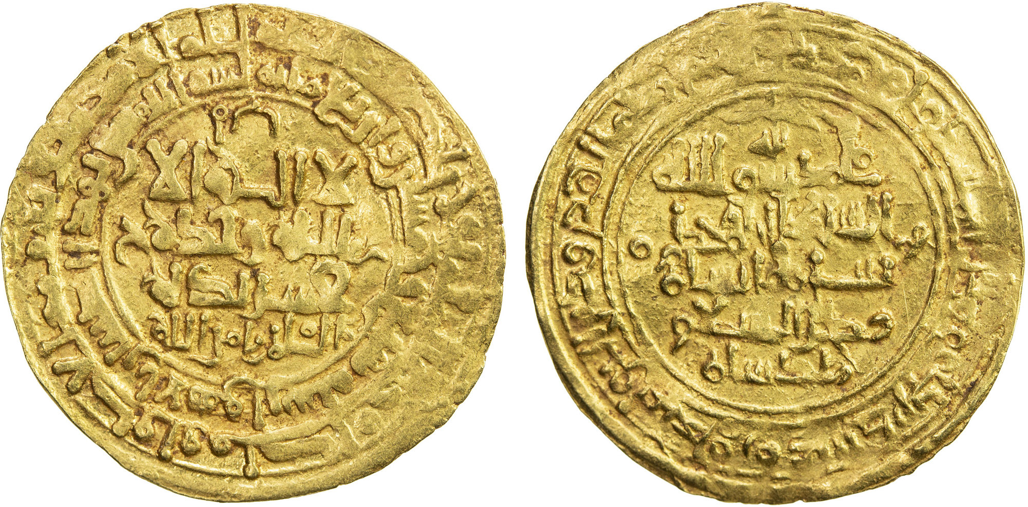 Dinar coin 24122
